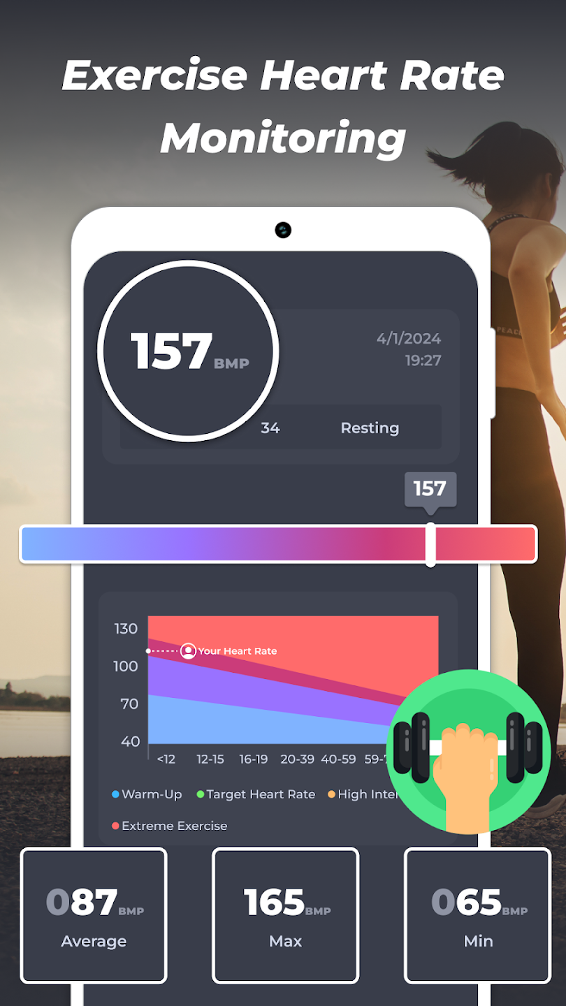App Screenshot 3